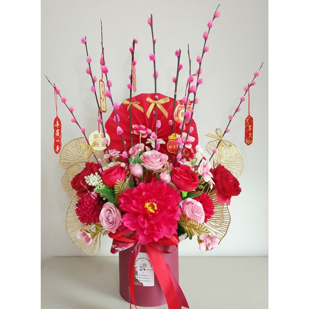 BLOOMBOX IMLEK WITH PUSSY WILLOW FRESH