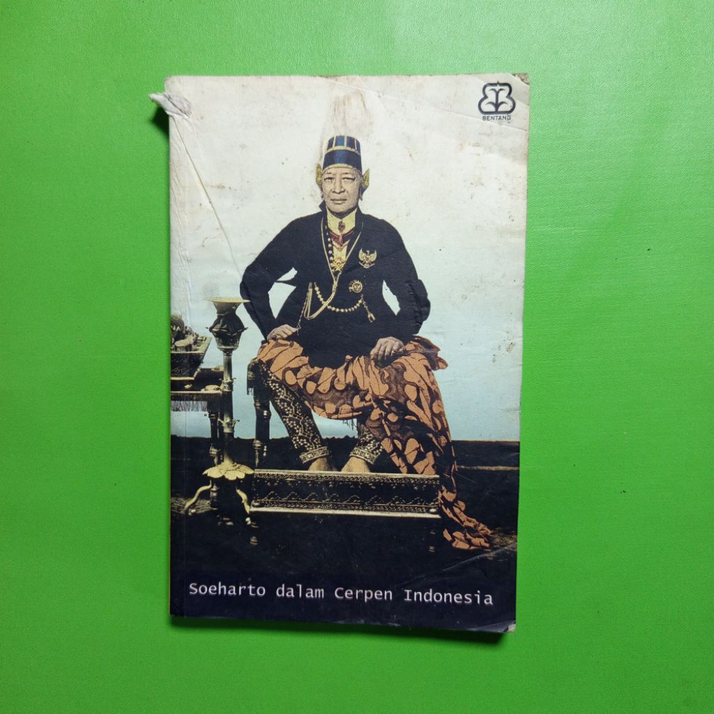 Buku Soeharto dalam Cerpen Indonesia