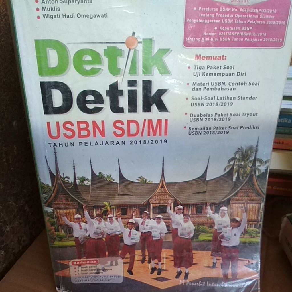 Detik-Detik SD