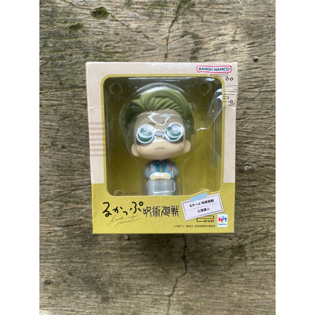 Lookup rukappu nanami kento jujutsu kaisen