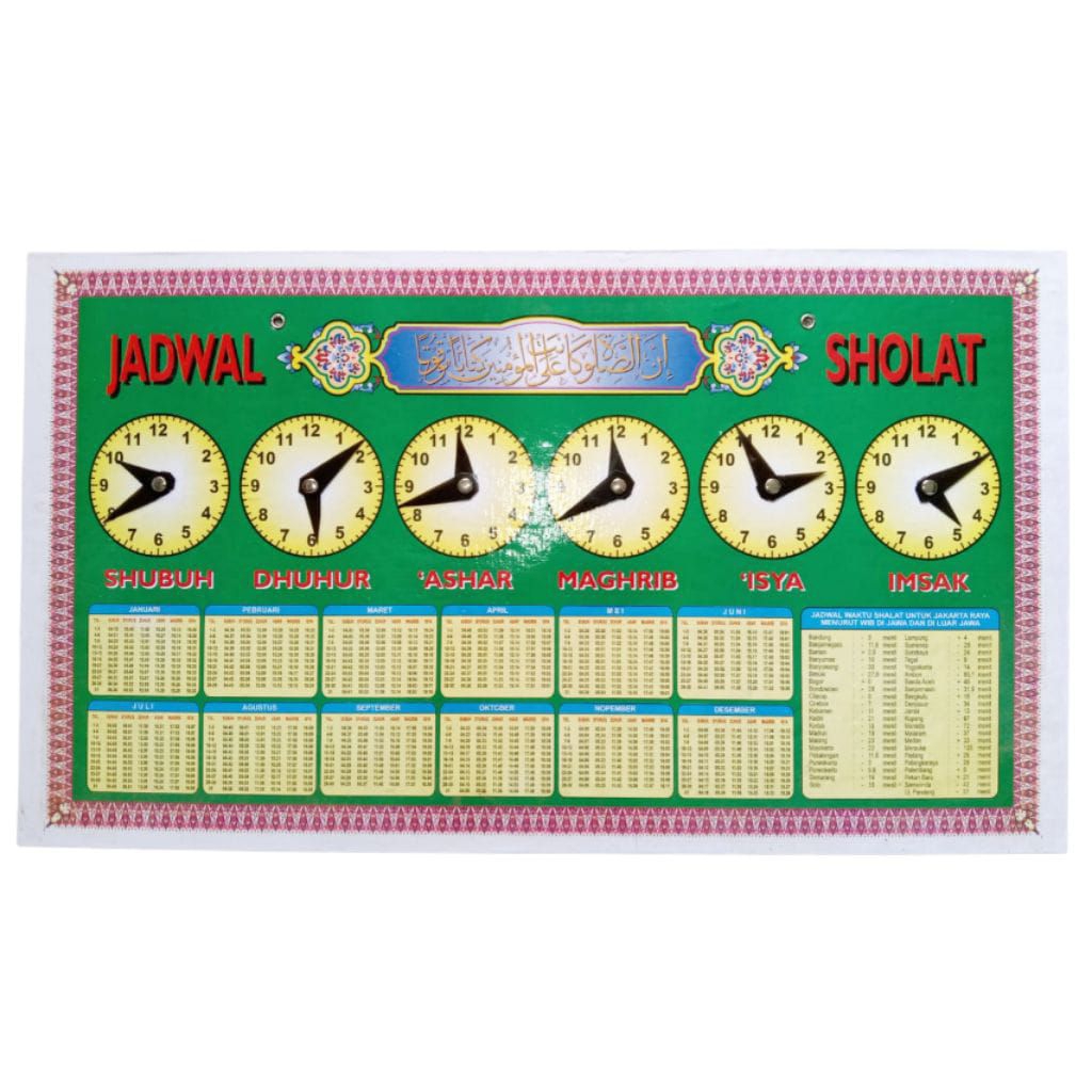 Jadwal Waktu sholat Manual