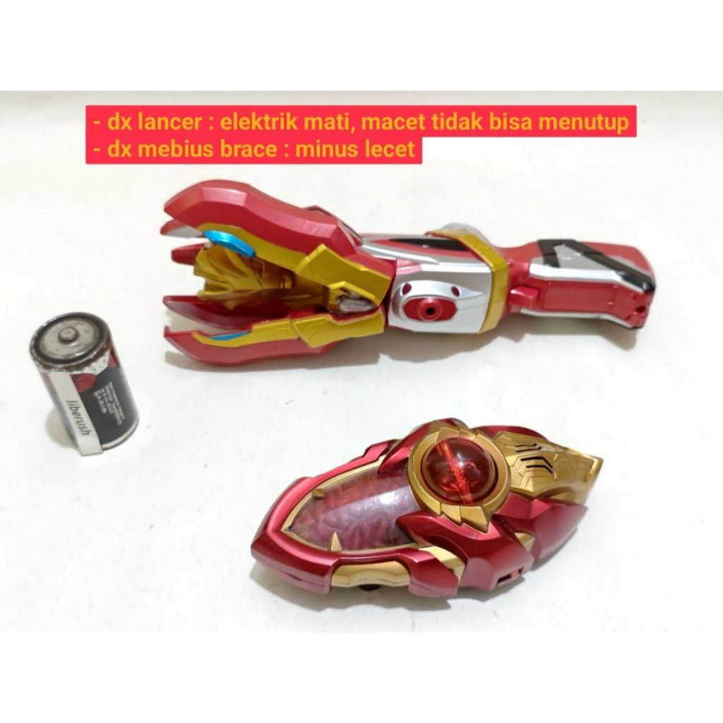 Set minus bandai dx mebius brace & junk dx victory lancer ultraman ginga tokusatsu buckle henshin be