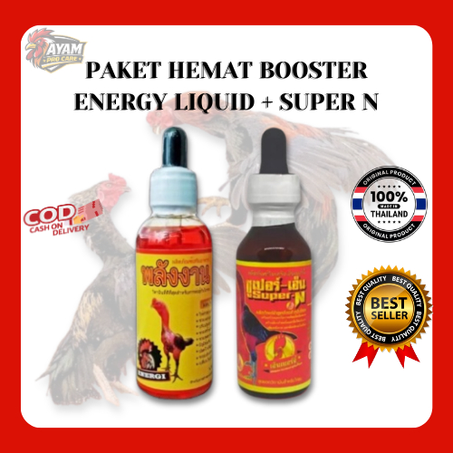 PAKET HEMAT BOOSTER AYAM BANGKOK | ENERGY LIQUID + SUPER N ORI THAILAND | Tambah Stamina Nafas Panja