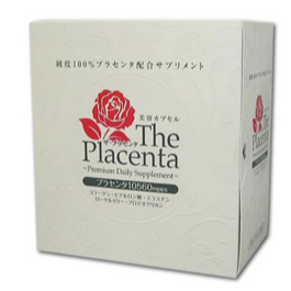 [ORIGINAL JAPAN] Metabolic The Placenta Soft Capsule Premium Daily Supplement 30 Days