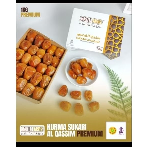 Sukari castle farms 1kg