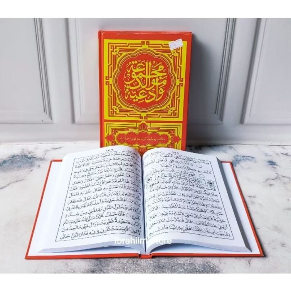 Promo BUKU DIBA LENGKAP TEBAL MURAH BUKU DIBA ARAB LENGKAP By Nayyara House