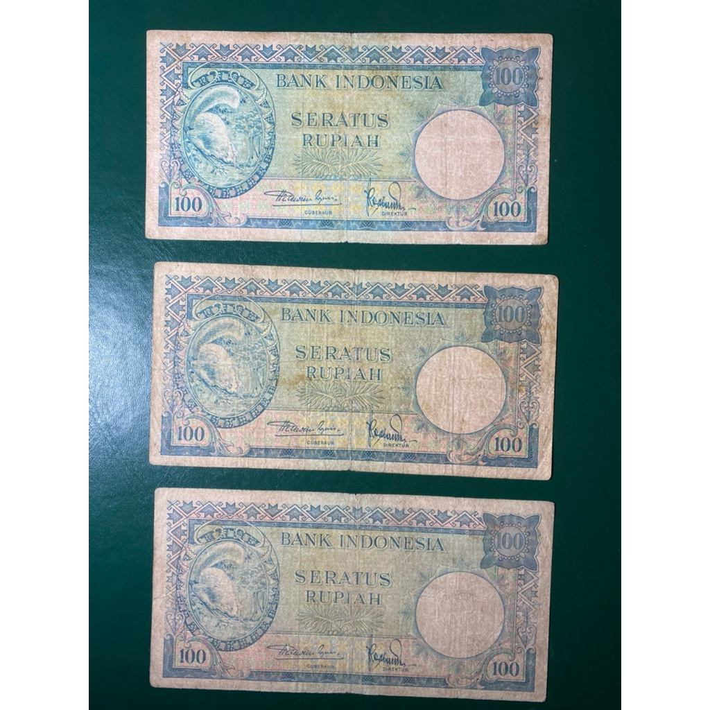 Koleksi Kuno Uang Seri Hewan 100 Rupiah Tupai Murah