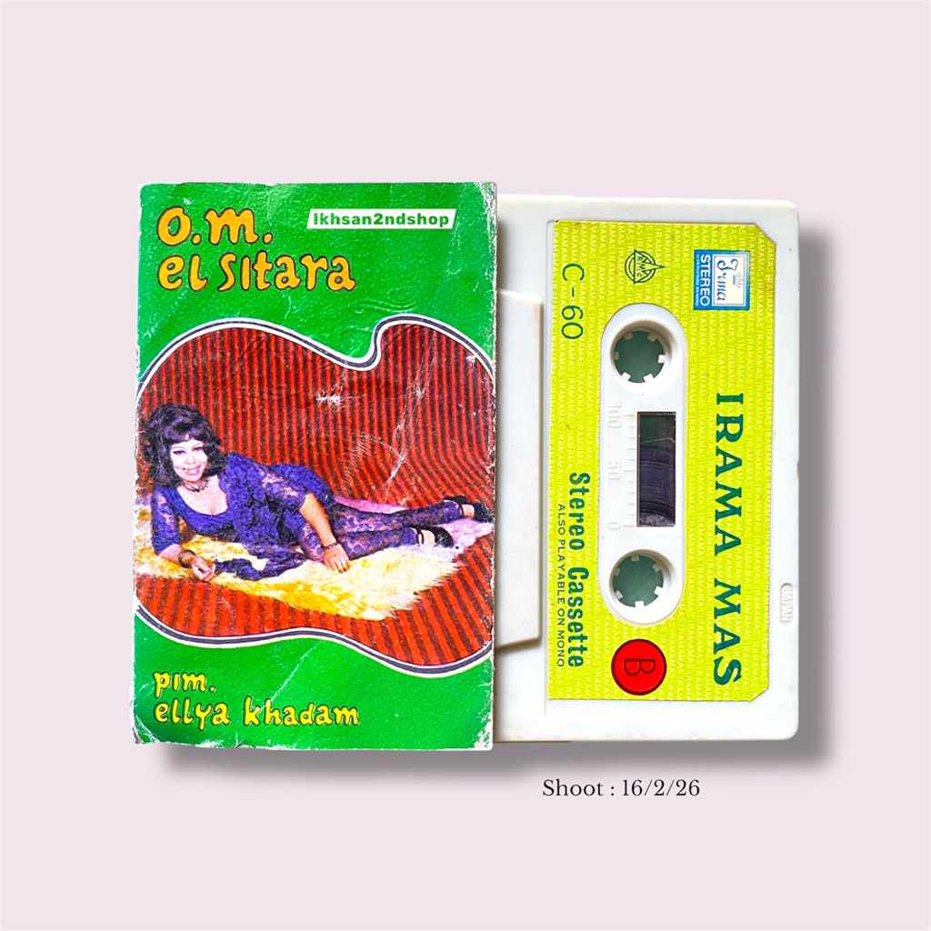 Kaset Pita Ellya Khadam // O.M El Sitara - Merana