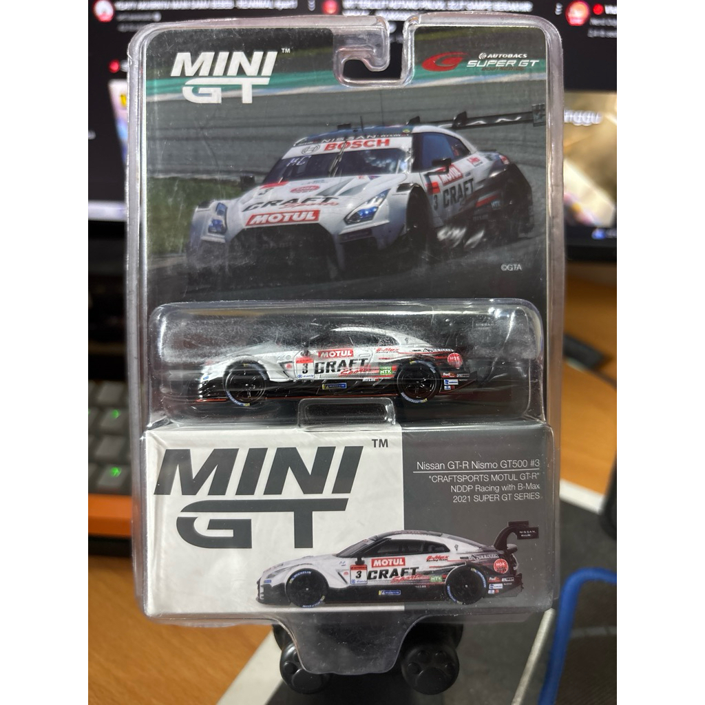 Mini Gt GTR nismo GT500