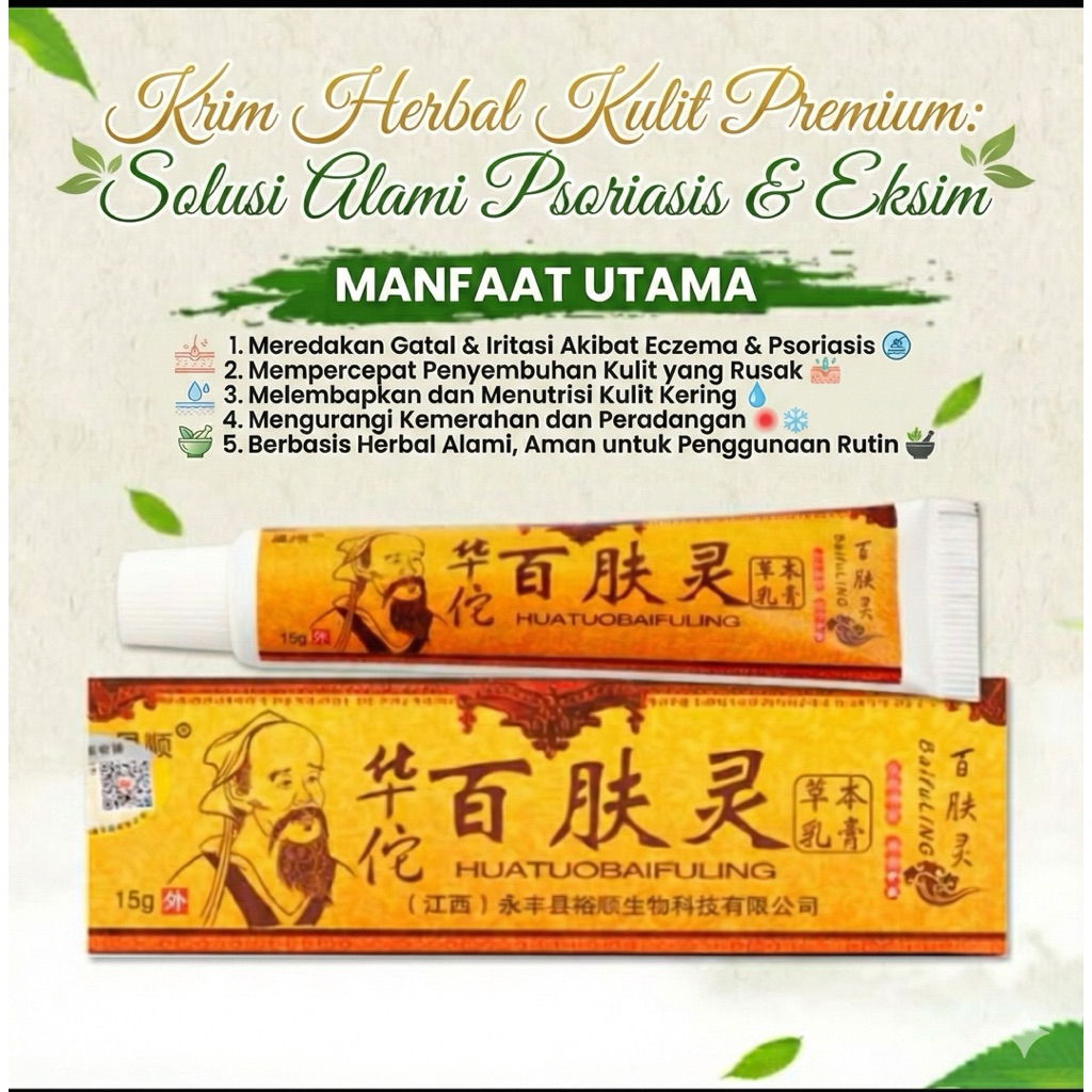 Salep Huatuobaifuling Original Krim Herbal Cina Solusi Gatal Eksim Psoriasis dan Alergi Kulit Ampuh