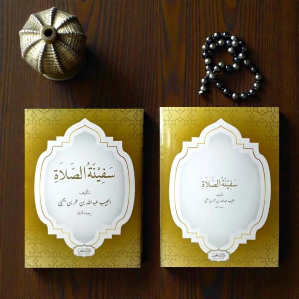 Buku Kitab Safinatus Sholah Habib Abdullah bin Umar bin Yahya