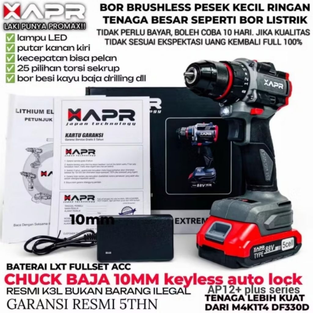 APR AP12+ BOR CORDLESS BRUSHLESS 10MM 1 BATRAI KARDUS