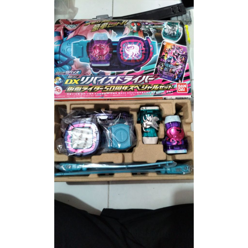 DX BELT KAMEN RIDER REVICE