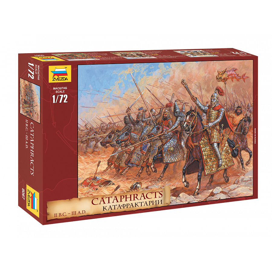 Figure Cataphracts Skala 1:72 Zvezda