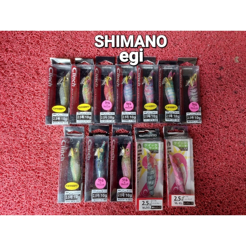 egi shimano umpan cumi umpan udang 2.5 /10 gr