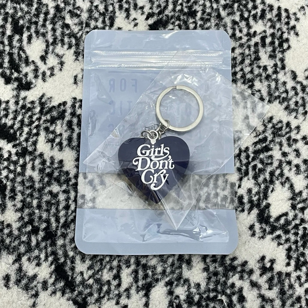 HUMAN MADE GIRLS DON’T CRY HEART KEYCHAIN