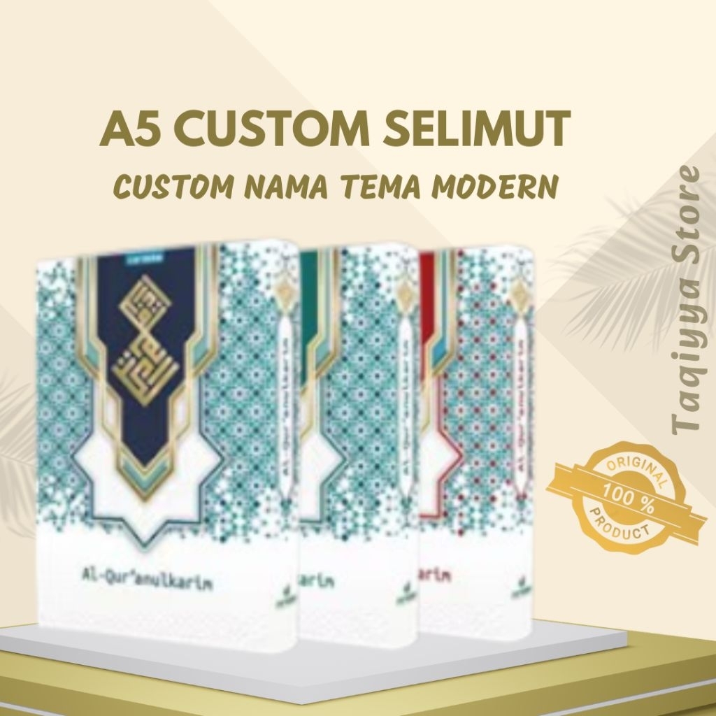 Al Qur'an Custom Nama | Custom Selimut/ Cover tema Modern | Custom isi Al Qur'an Ukuran A5