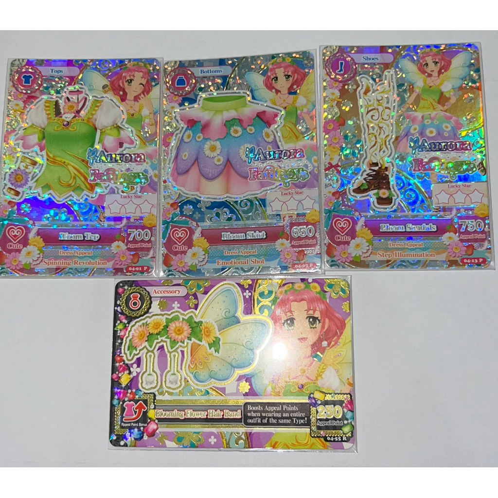 [KOLPRI] Aikatsu Premium Bloom Coord Sakura kitaoji