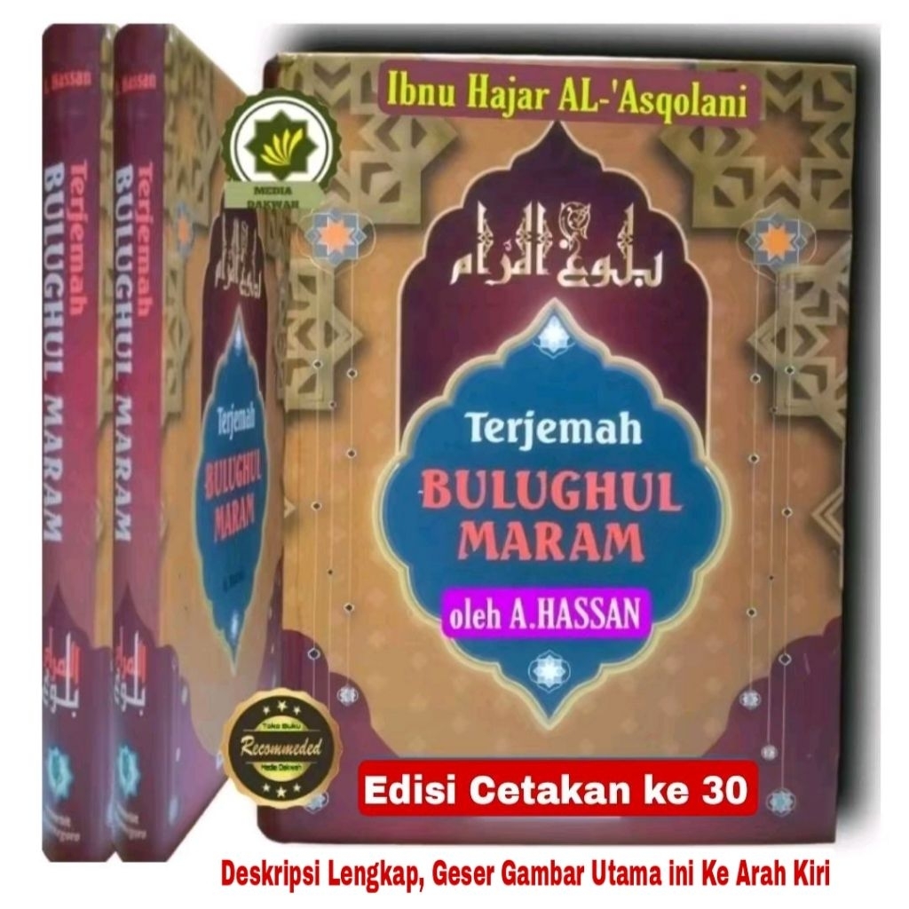Buku TERJEMAH HADIST BULUGHUL MARAM Hadis Bulugul Marom Terjemahan Paling Populer Karya IBNU HAJAR A