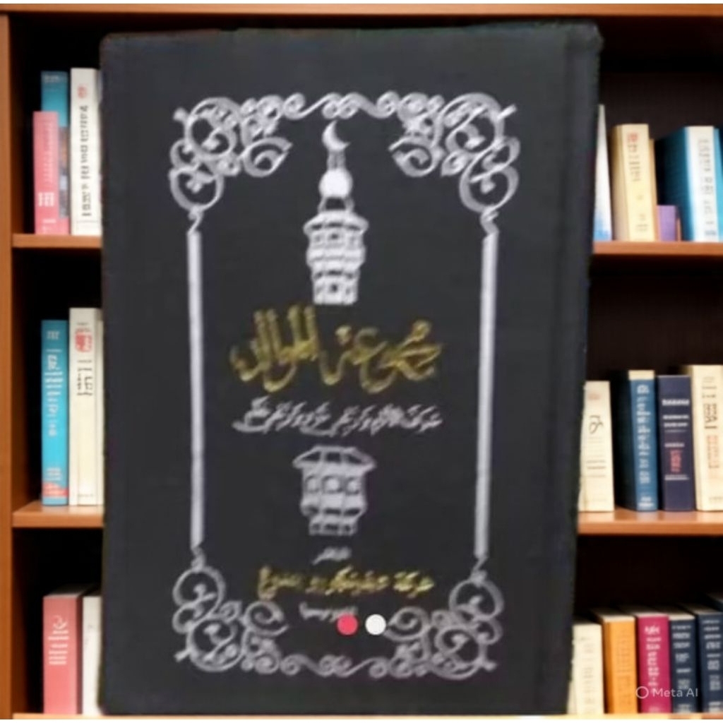 MAJMU MAULID BARZANJI RAWI KECIL KALP