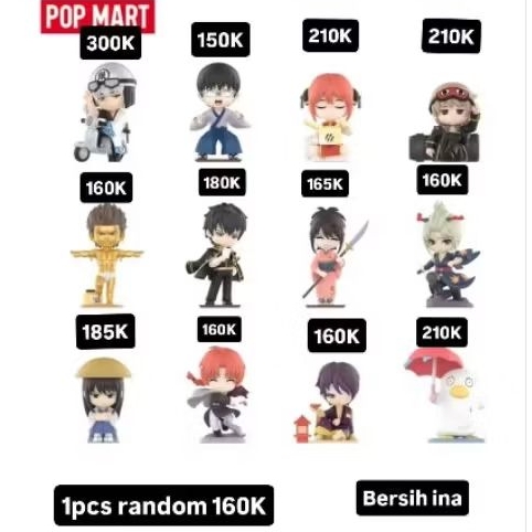 OPEN GO GINTAMA gintoki shinpachi kagura sougo kondou hijikata otae tsukuyo katsura kamui takasugi e