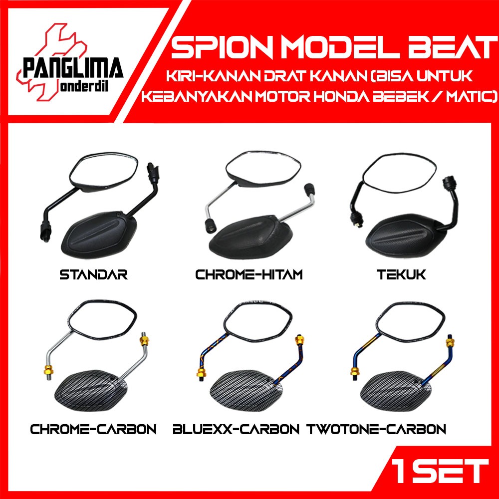 Panglima Onderdil Spion Beat (All Type) & Vario 110 & Scoopy & Spacy & Revo & Blade & Grand & Supra 