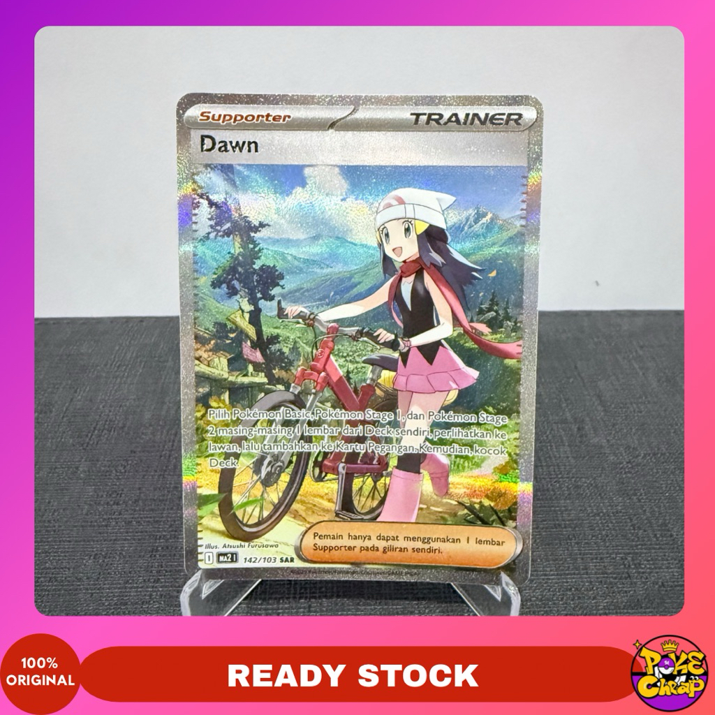 Trainer Dawn SAR 142/103 Indonesia