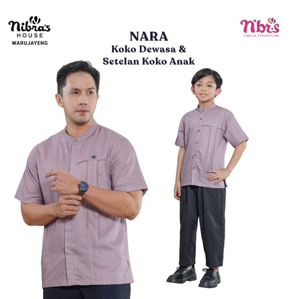 Nibras Koko Lengan Pendek Couple Nara Rose Taupe Dobby Nara mix Vennavein mix Baby Doll Rayya Series