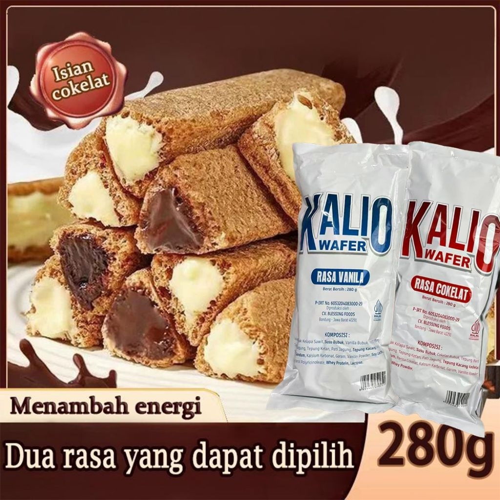 kalio wafer coklat Delfi almond batang panjang isi leleh lumer renyah /Snack biskuit coklat kalio / 