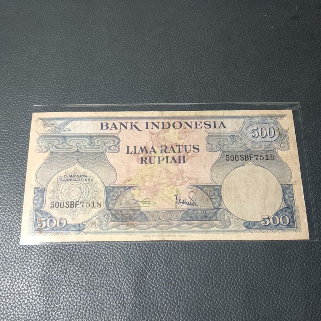 Uang Kuno 500 rupiah bunga tahun 1959