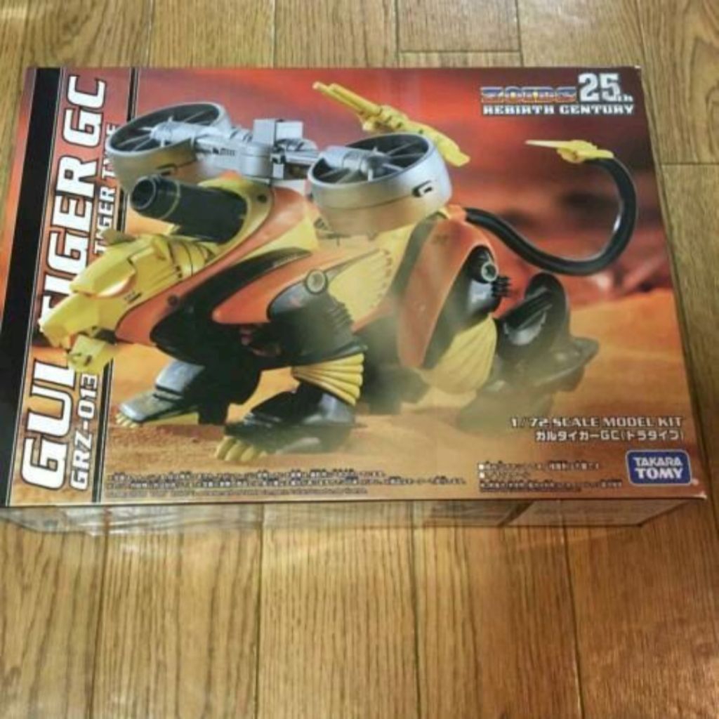 zoids Takara Tomy gul tiger gc