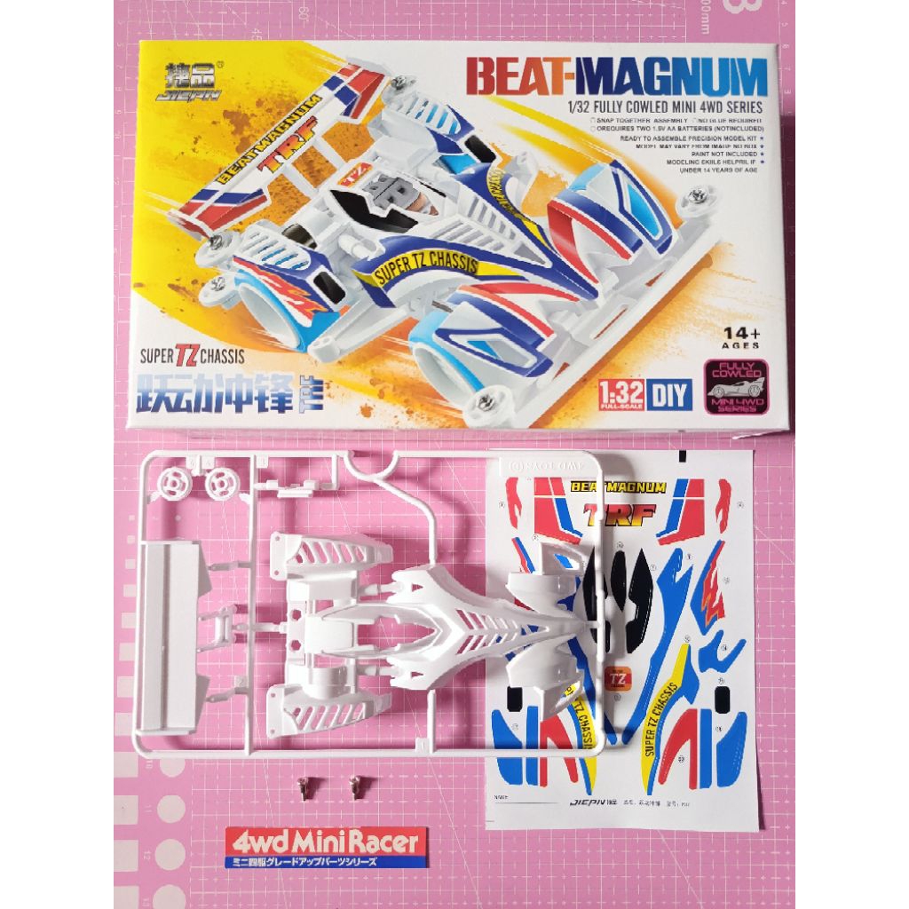 Body Tamiya BEAT MAGNUM TRF Made in CHINA Dapat Box nya Part Copotan Kit JIEPIN