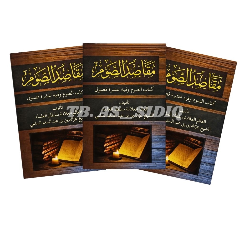 Kitab Maqosidus Shoum