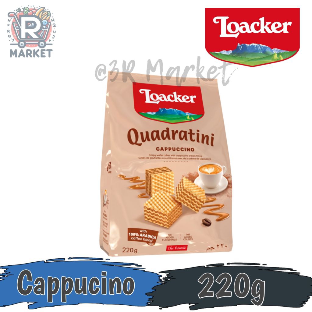 Loacker Quadratini Cappucino Wafer Loacker