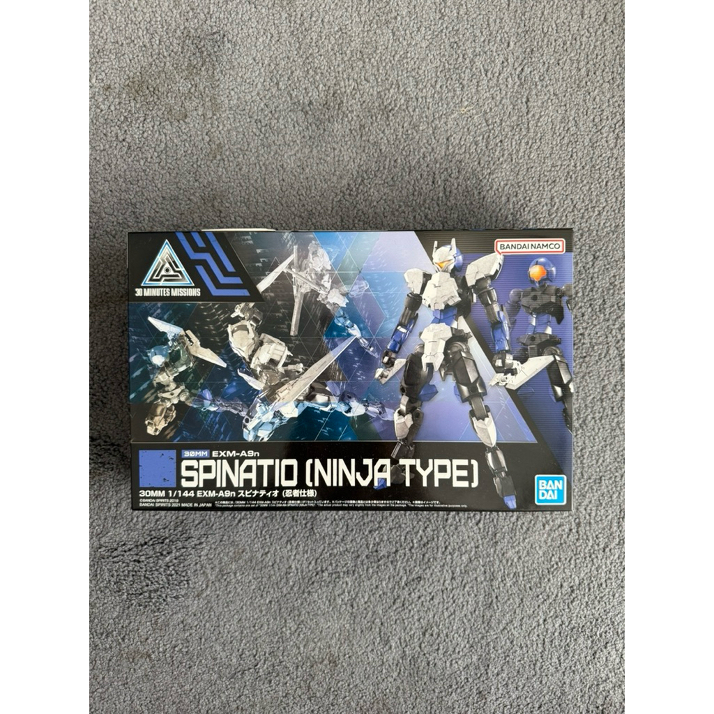 30MM 1/144 EXM-A9n Spinatio (Ninja Type) Bandai