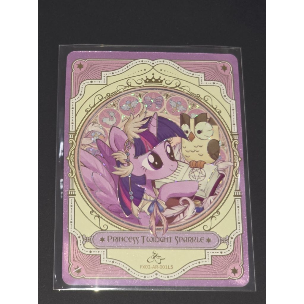 MLP Card Special