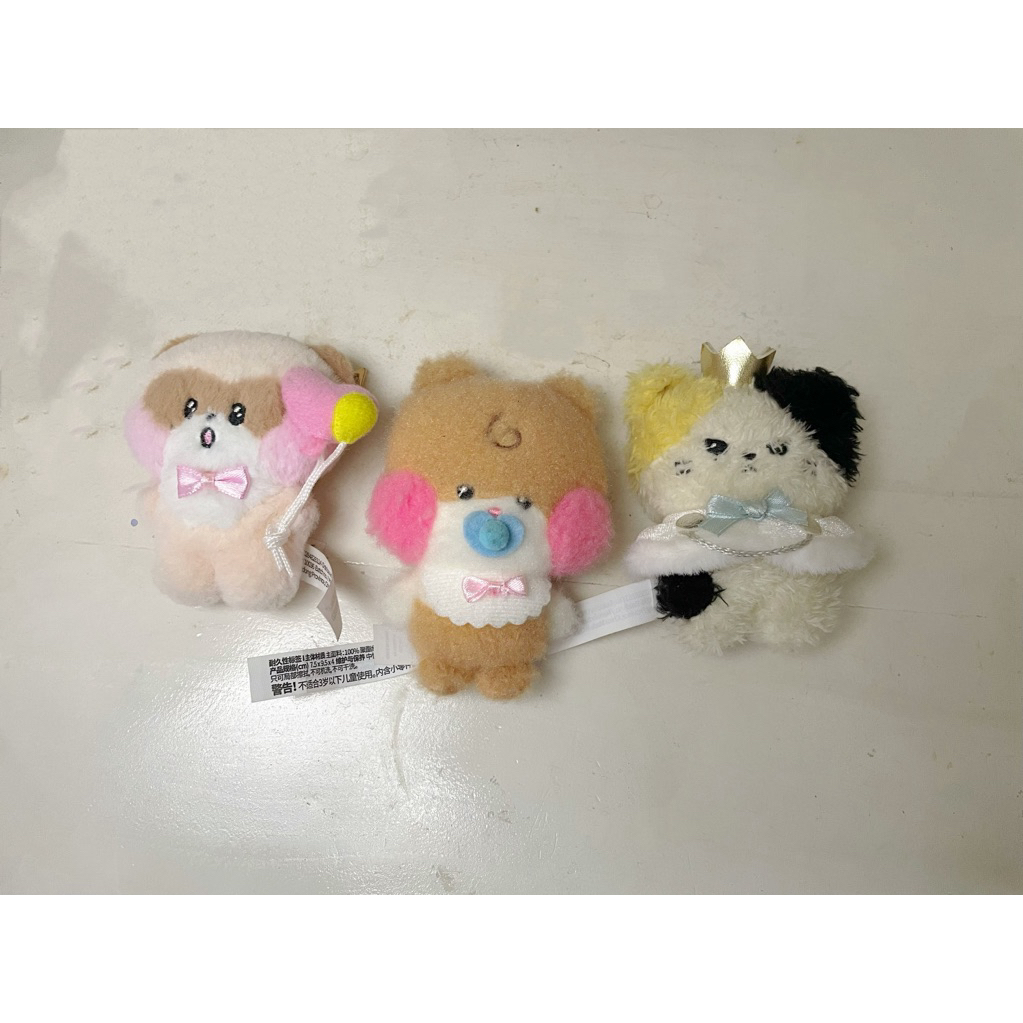 [READY] ZERONI DOLL HANINI BININI RININI ZB1 ZEROBASEONE ZERO BASE ONE BABY GARDEN PARTY PRINCE LINE