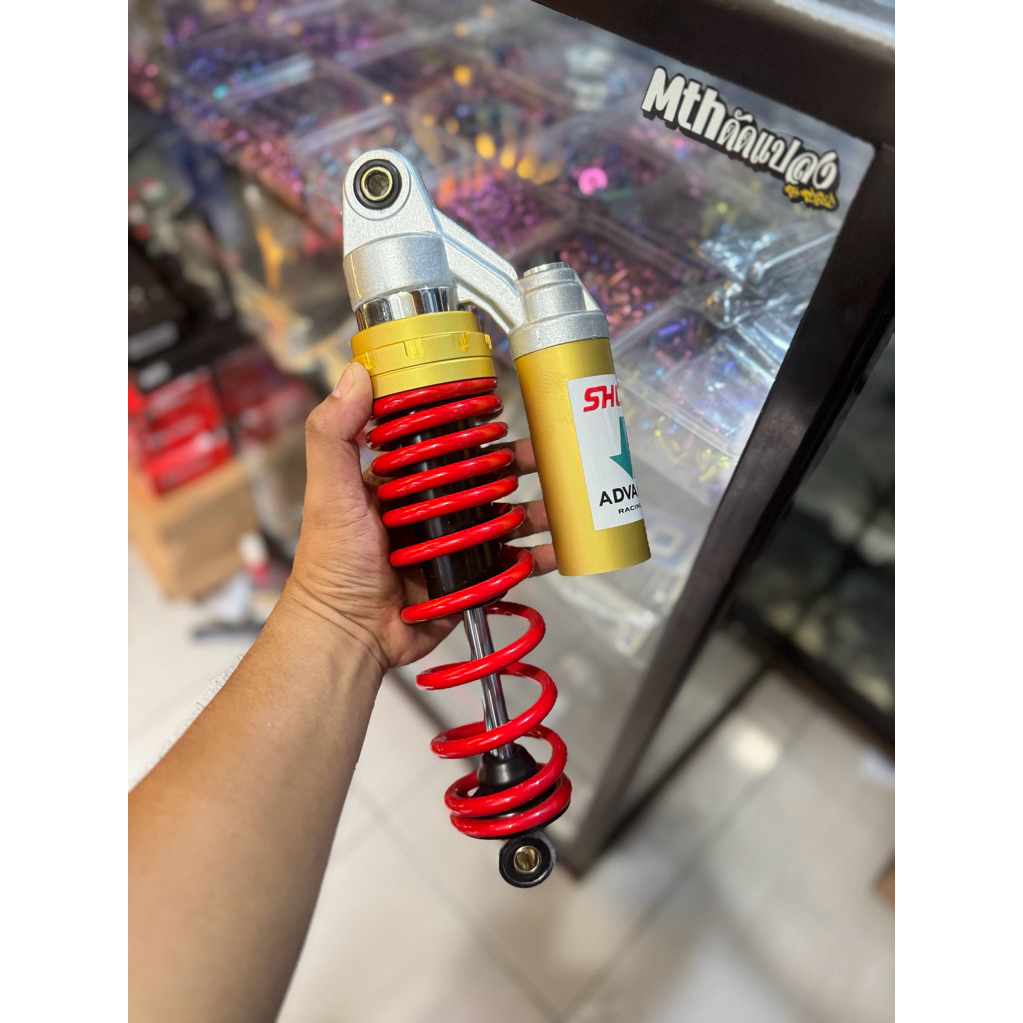 Shock showa nonstel merah anting bebek 330mm