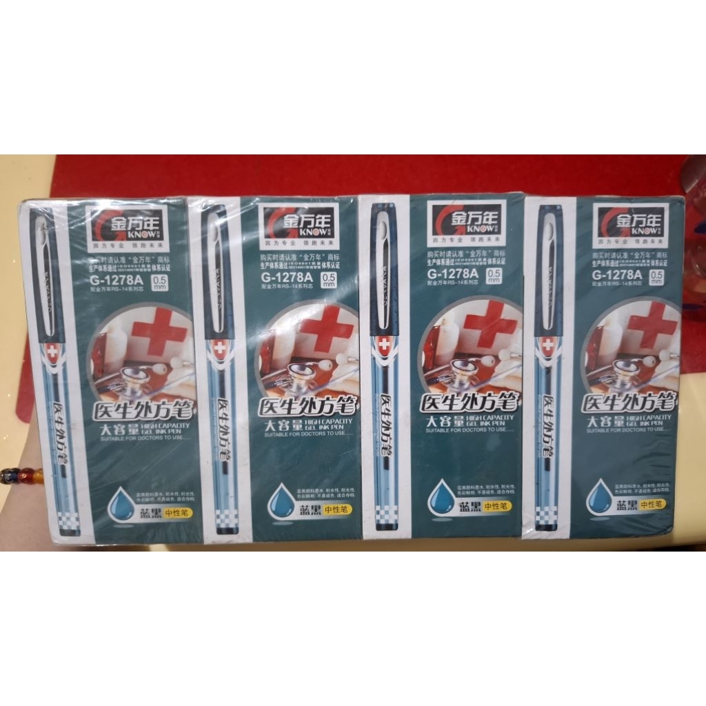 Pulpen Cair isi 12 pcs / Pulpen Murah