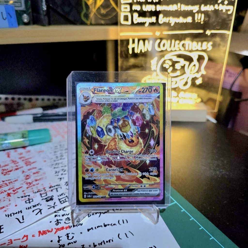 Flareon ex terestal SAR - Festival terestal sv8a - Pokemon TCG Indonesia