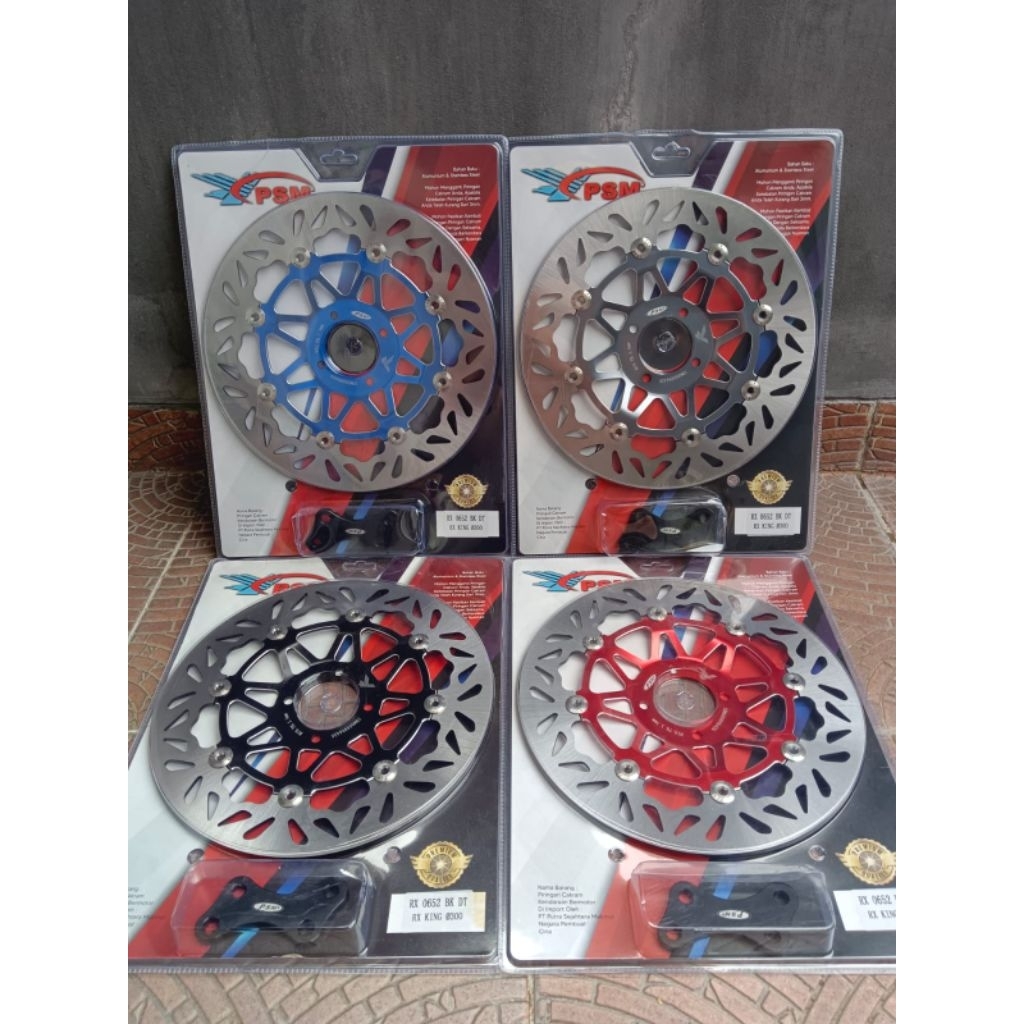 DISC BRAKE PSM RX KING PIRINGAN CAKRAM DEPAN PSM RXKING DISC DEPAN PSM RX KING FULL CNC UKURAN DISC 