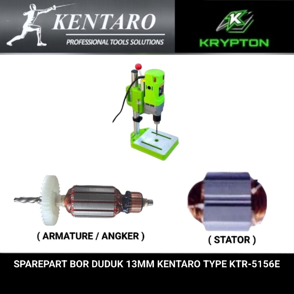 Kentaro sparepart bor duduk mini 13mm KTR-5156E ( Armature / angker / stator )