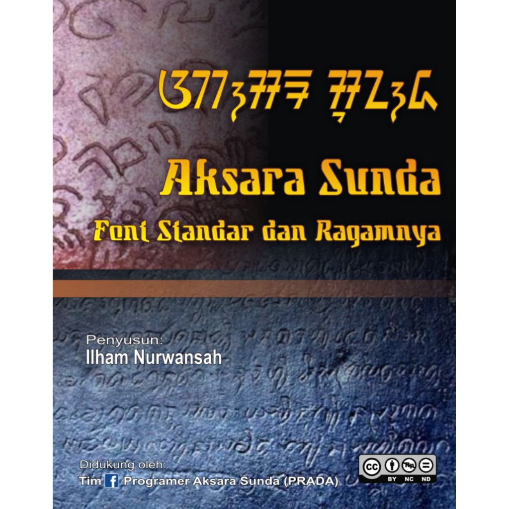 Buku Aksara Sunda