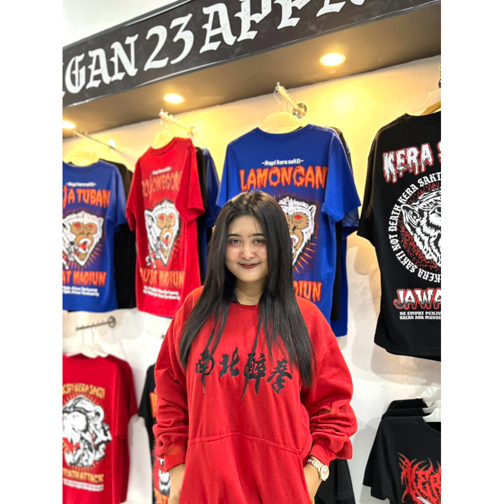 hodie nanpahojien ikspi kera sakti