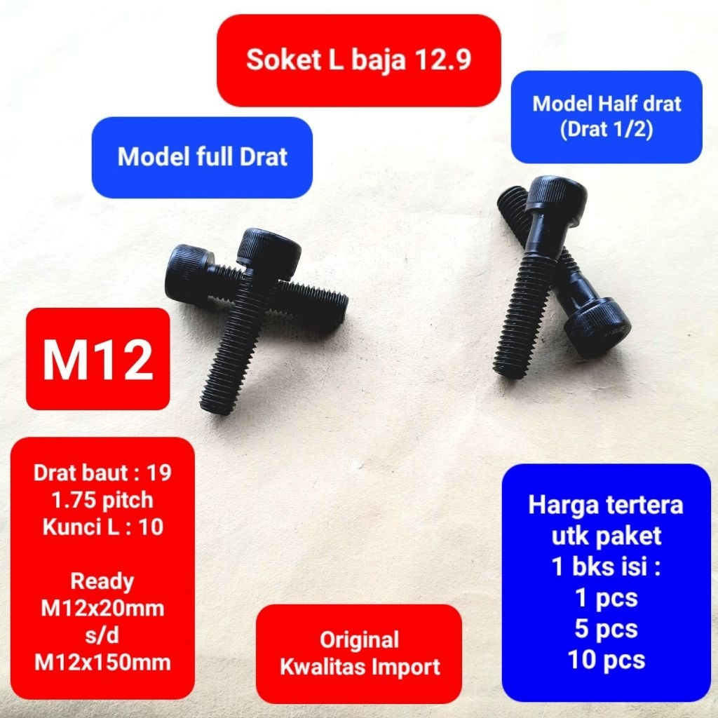 Baut soket L baja 12.9 M12 | Baut kunci L baja 12.9 M12 | baut L baja 12.9 M12x20 | M12x25 | M12x30 