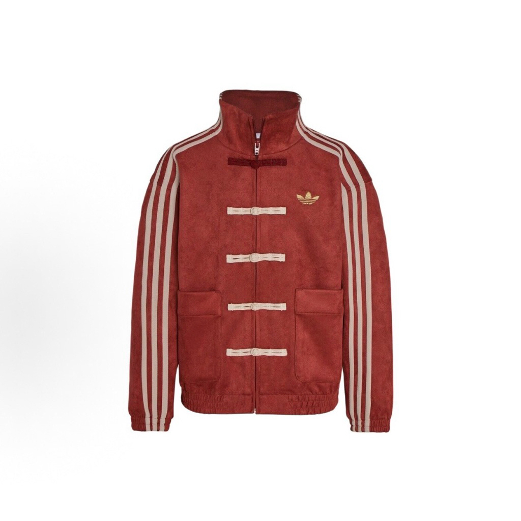 Adidas Chinese New Year Jacket