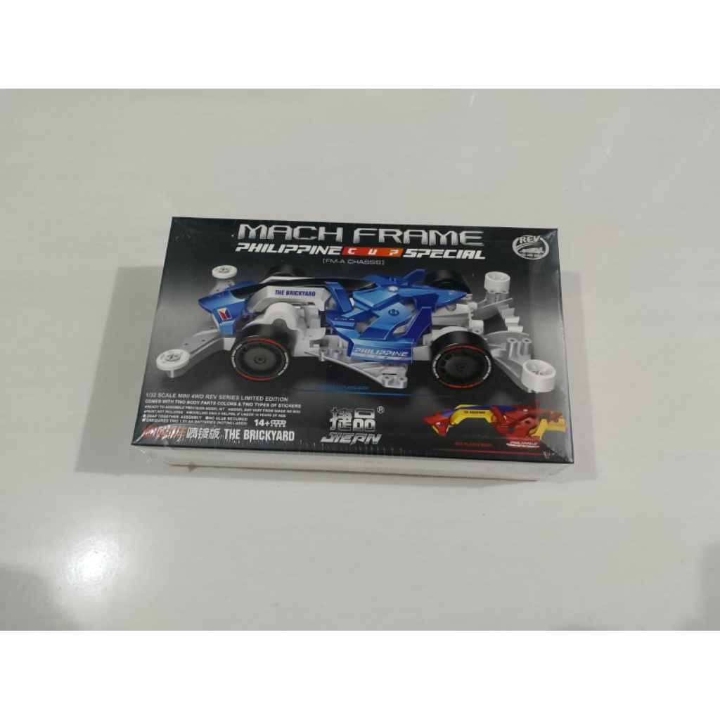 Mach Frame Phillipine Cup Special Brand Jiepin Replika Tamiya Mini 4WD