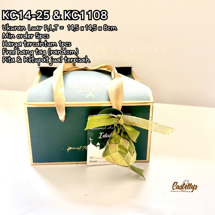 5pcs Kotak Dus Box KC14-25 Mooncake Pia Kue Kering Nastar Bolu Spiku Lebaran Idul Fitri