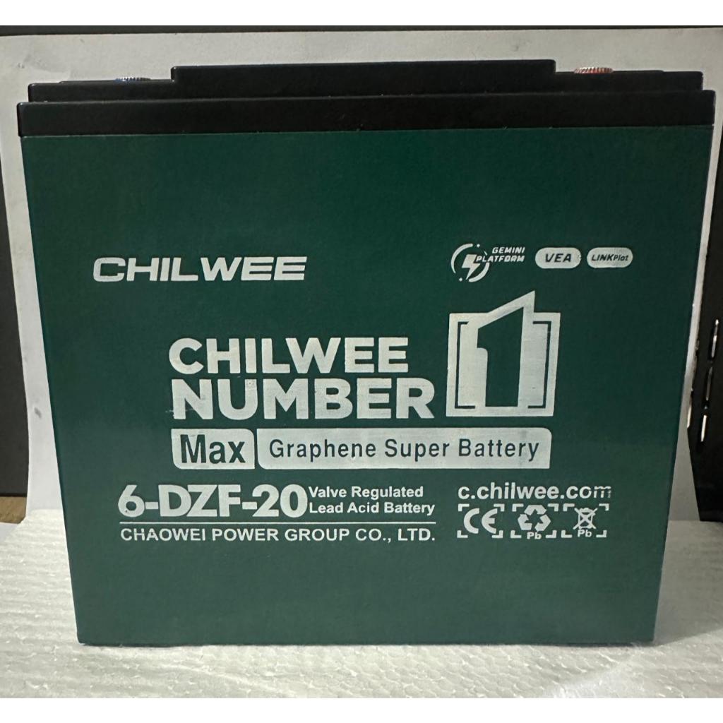 Aki Sepeda Listrik CHILWEE 6-DZF-20 / 6DZF20 - Baterai Sepeda Listrik 12V - 20AH