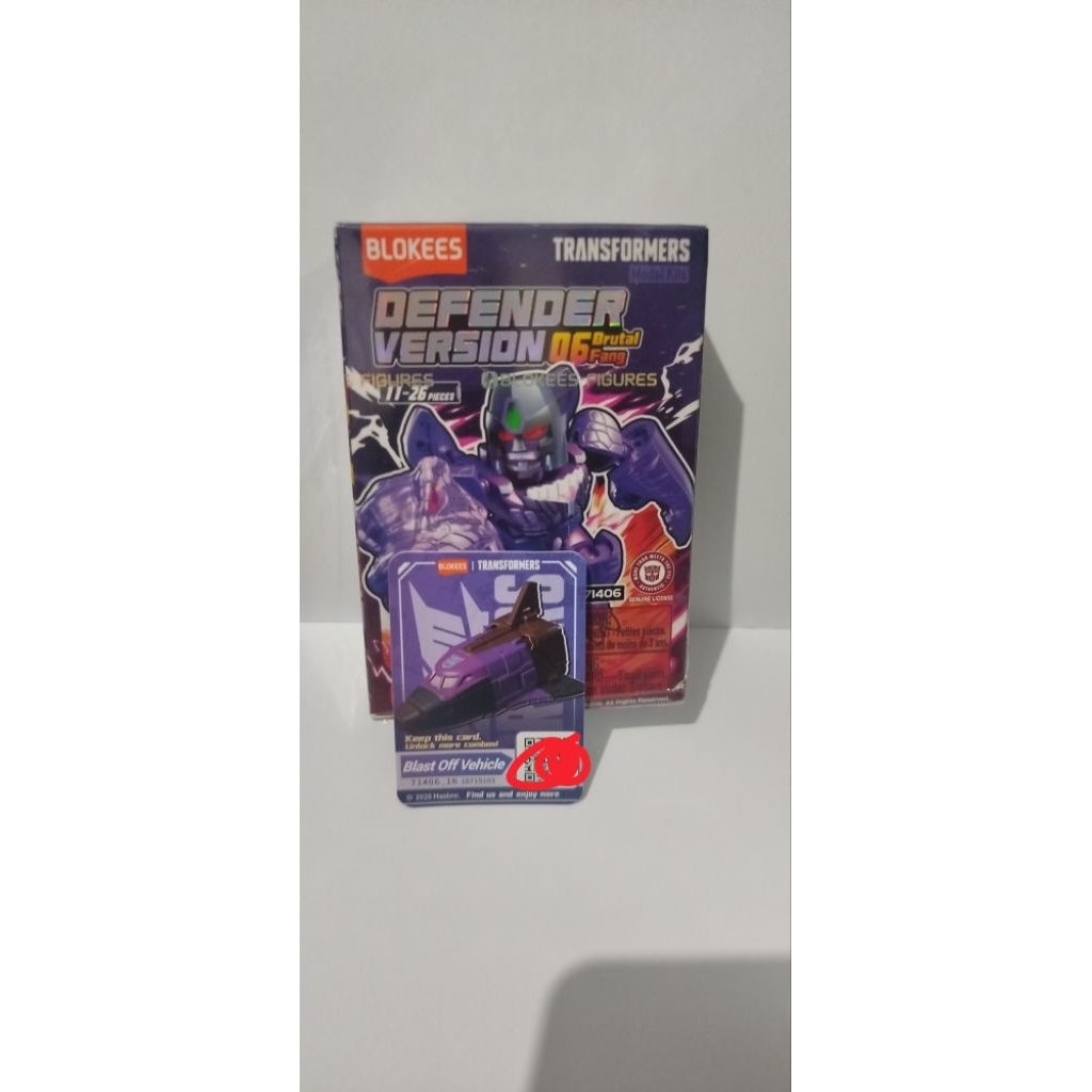 Blokees Blast Off vehicle, bruticus part